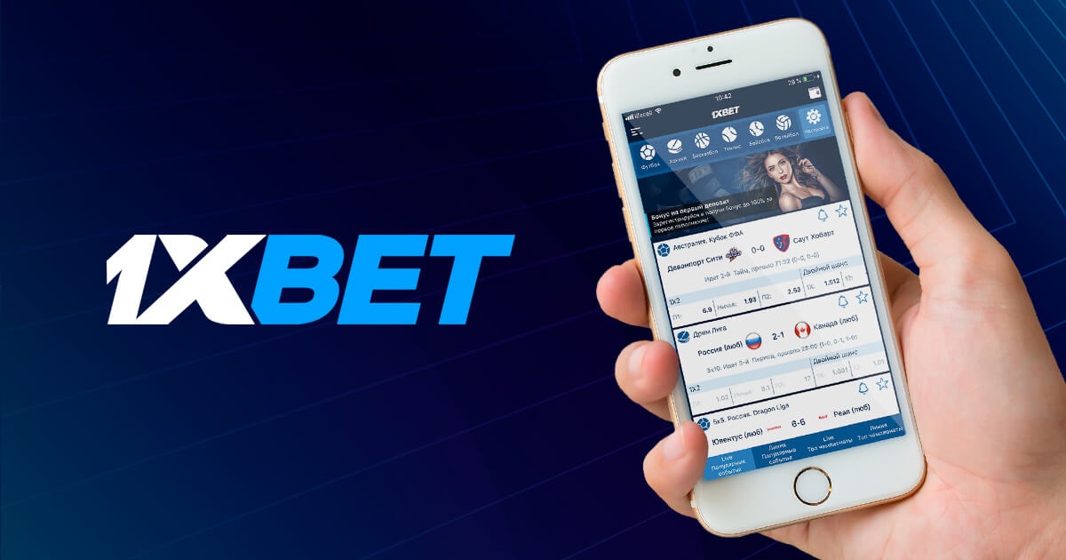 Discover the Global 1xbet App Your Gateway to Online Betting Discover the Global 1xbet App Your Gateway to Online Betting